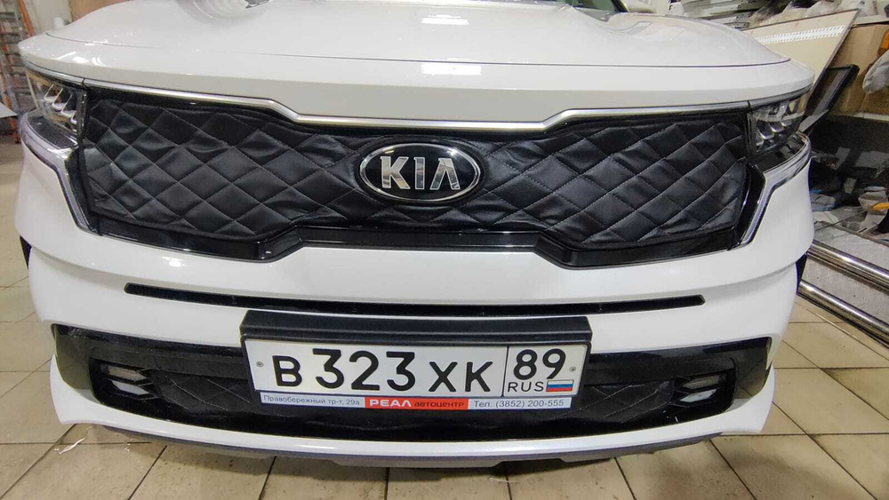 АВТОСТИЛЬ Утеплитель двигателя, арт. Kia Sorento 2020-, 2 шт. #1