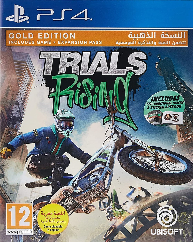 Игра Trials Rising. Gold Edition (PlayStation 4, Английская версия) #1