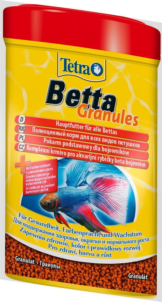 Tetra Betta Granules / Корм Тетра для рыб в гранулах 5 г (пакетик) #1