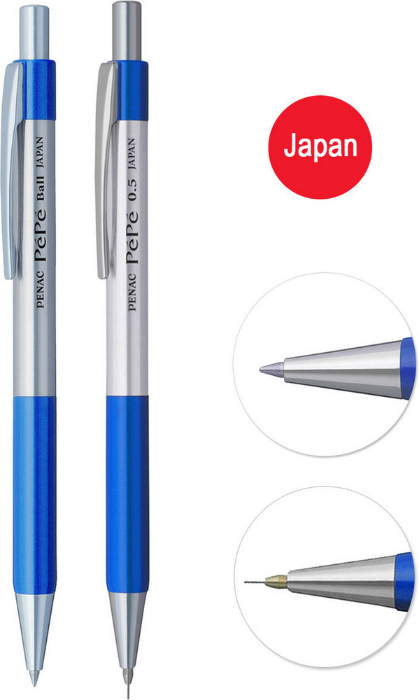 Penac Набор ручек Шариковая, толщина линии: 0.38 мм, цвет: Синий, 2 шт.  #1