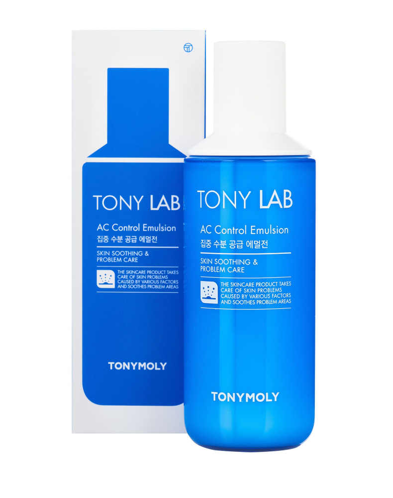 Tony Moly Эмульсия для проблемной кожи лица Tony Lab AC Control Emulsion, 160 мл  #1