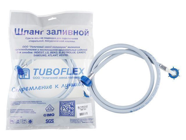 Шланг наливной Tuboflex 1 метр для стиральных и посудомоечных машин в упаковке  #1