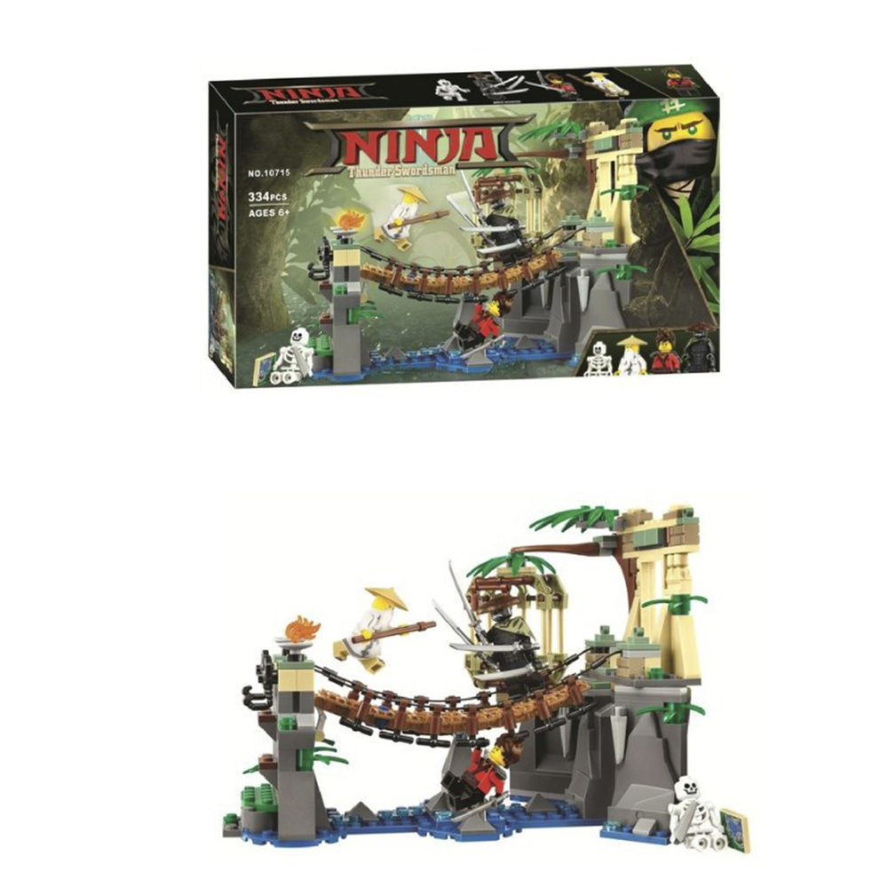 Конструктор Ниндзя Битва Гармадона и мастера Ву (совместим с Ninjago lego 70608)  #1