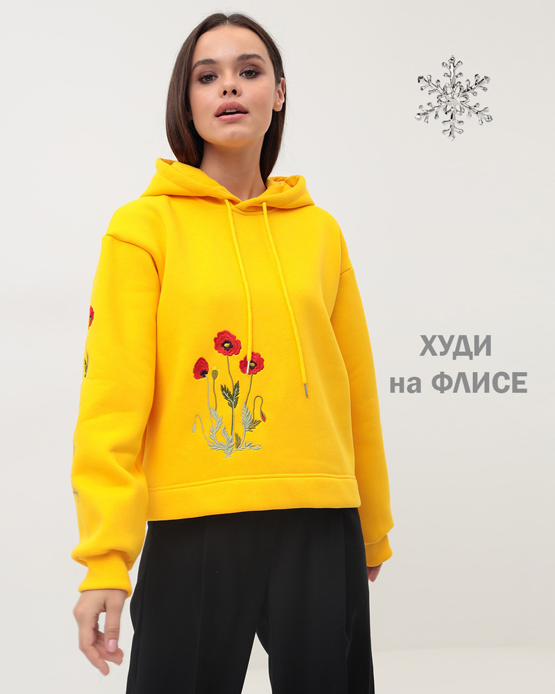 Худи NM-NOMO Crop #1