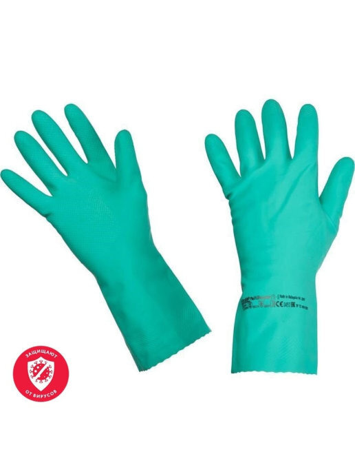 Латексные перчатки Vileda Professional Многоцелевые повышенная прочность зеленые (размер 8.5-9, L)  #1