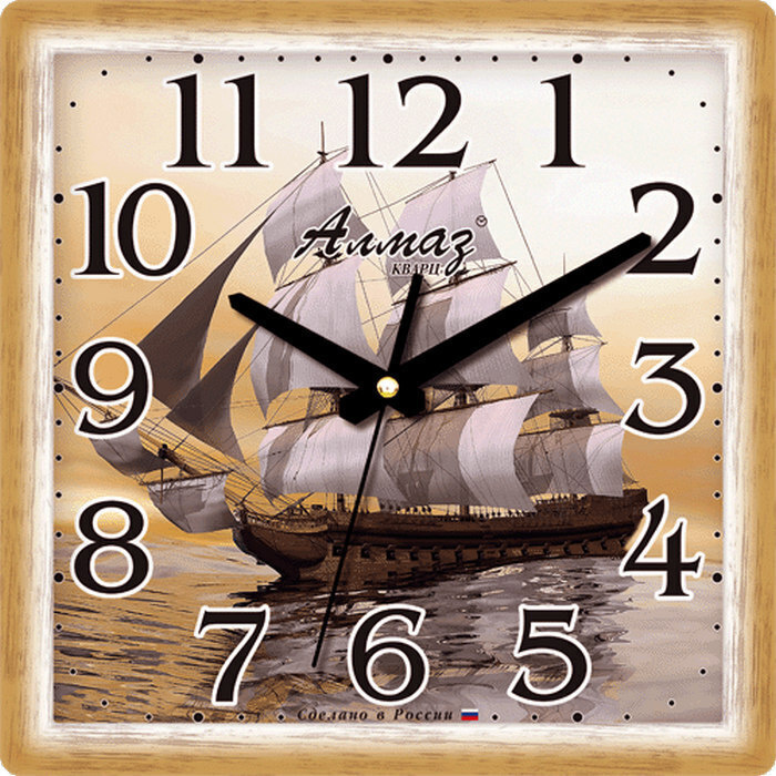 Часы настенные АлмазНН 28.5 см бесшумные с крупными цифрами K36  #1