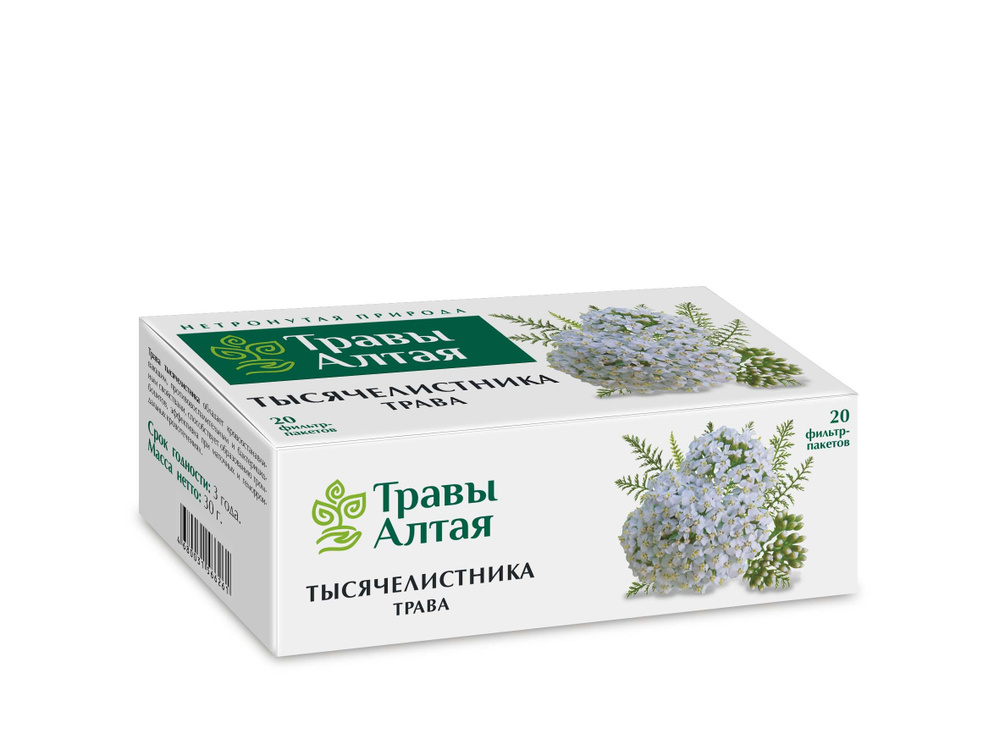 Тысячелистника трава серии Алтай 1,5 г x20 #1