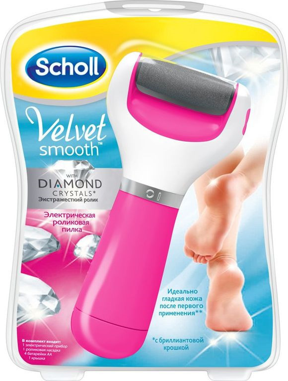 Scholl Электрическая роликовая пилка c бриллиантовой крошкой для удаления огрубевшей кожи стоп Velvet #1