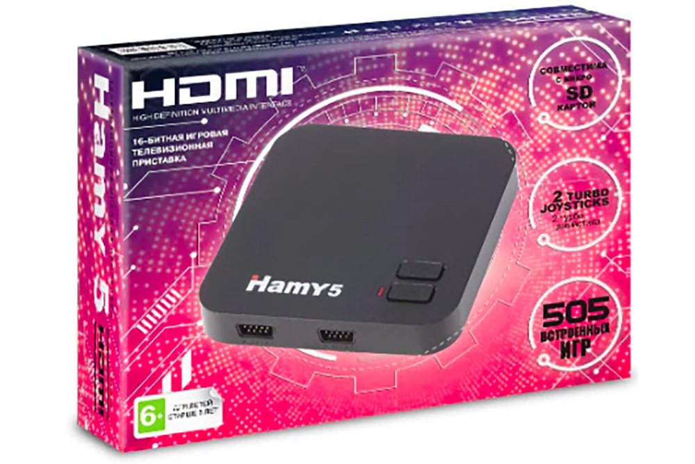 Игровая приставка Hamy 5 HDMI (505 игр) Black  #1