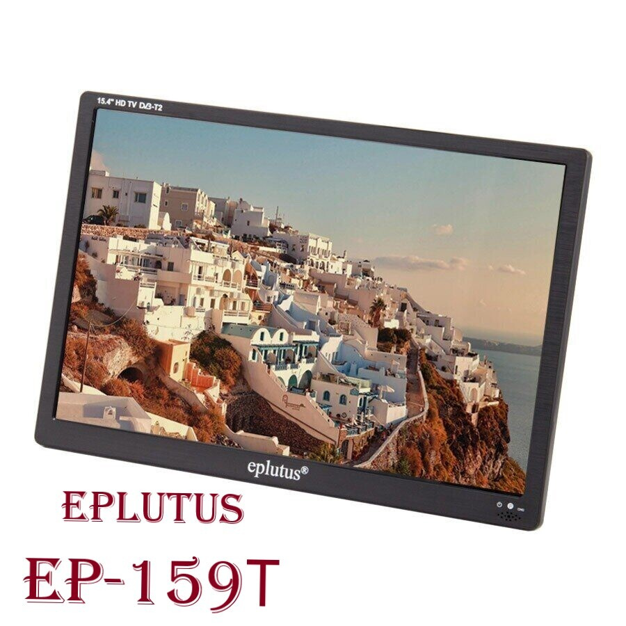 Eplutus Портативный телевизор 15.4", черный #1