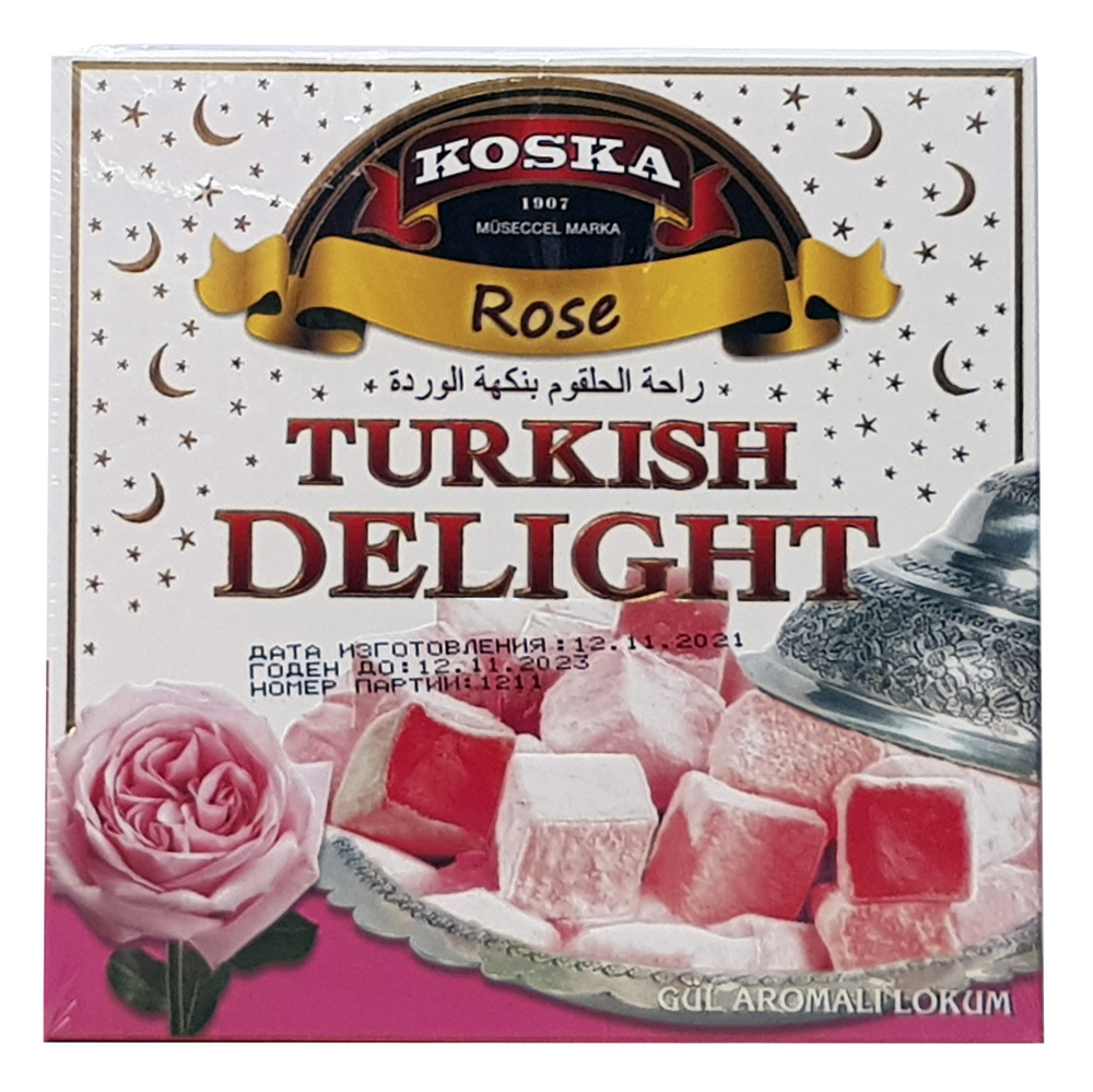 Рахат Лукум с ароматом роз, "Koska", Gul aromali lokum, 200гр. Турция. #1