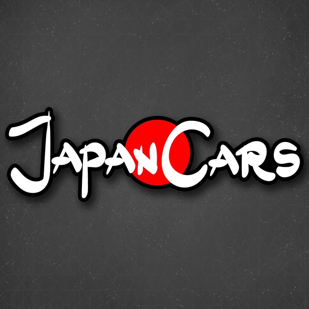 Наклейка на авто "Japan Cars - Японские машины" 24x7 см #1