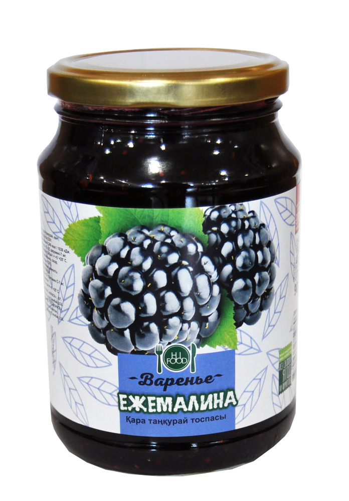 Варенье HI FOOD Ежемалина, 900 г #1