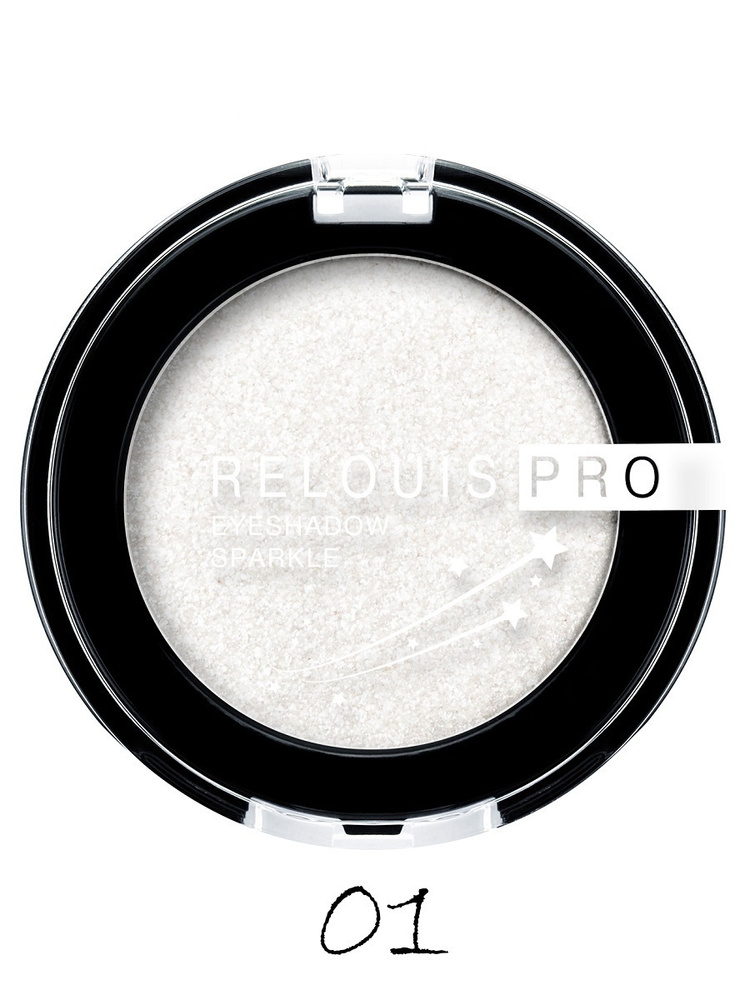 RELOUIS Тени для век RELOUIS PRO Eyeshadow Sparkle тон 01 snow #1