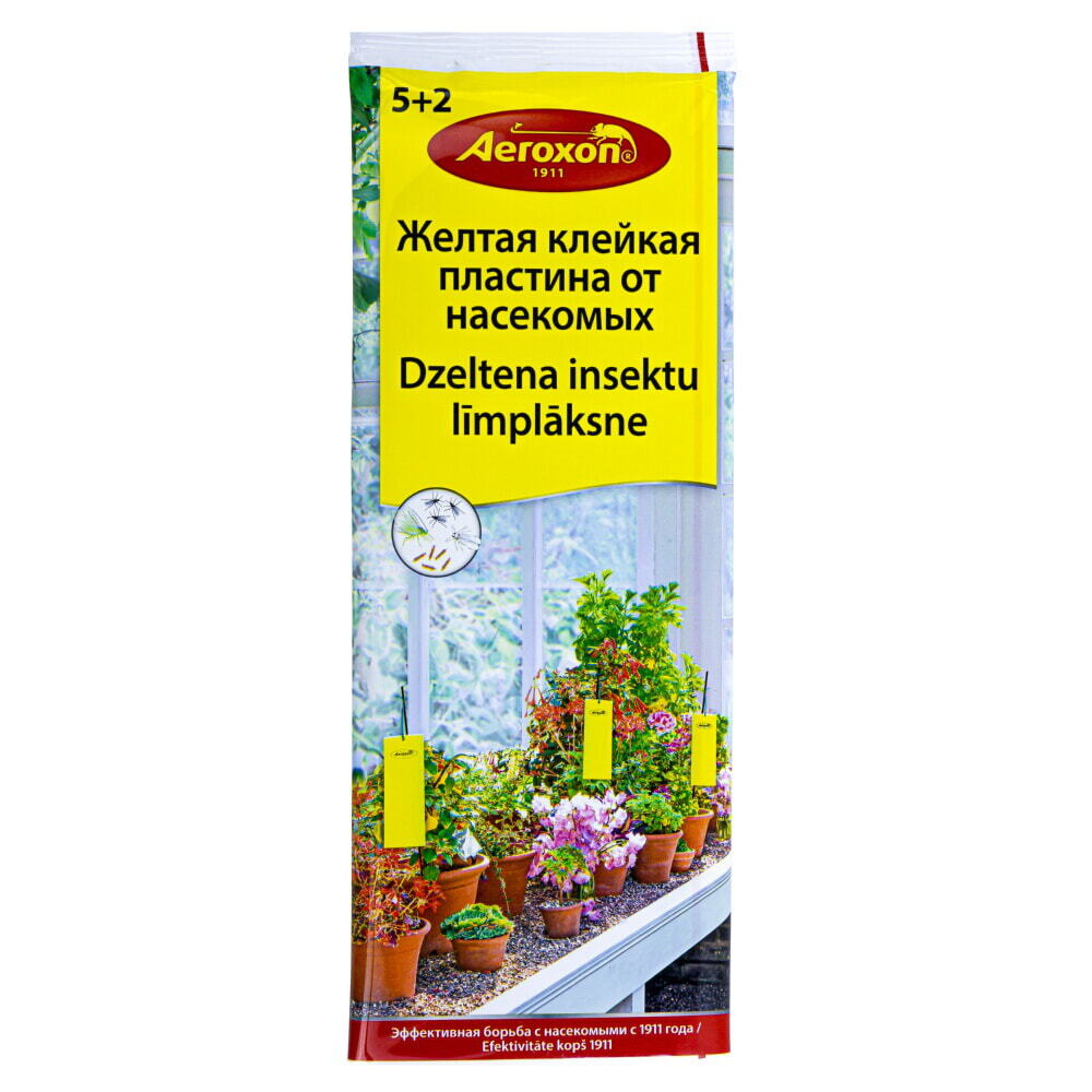 Aeroxon (Аэроксон) желтая клейкая пластина для ловли насекомых с креплением, 10x25 см, 7 шт  #1
