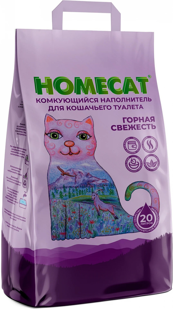 Homecat Наполнитель Глиняный Комкующийся Без отдушки 10000г.  #1