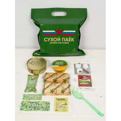 Сухой Паёк "Завтрак №1"ОПРП Армейские Будни (на 1 приём пищи) - купить ...