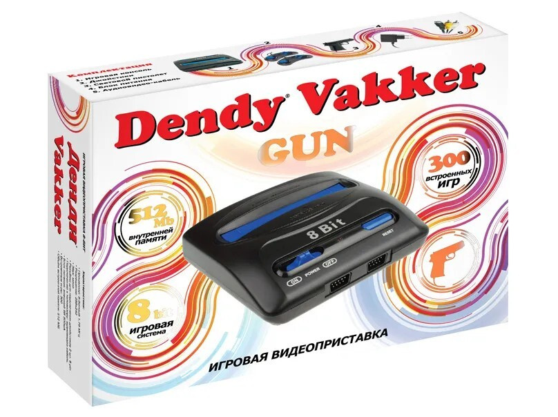 Игровая приставка Dendy Vakker 300 игр + световой пистолет, черный  #1