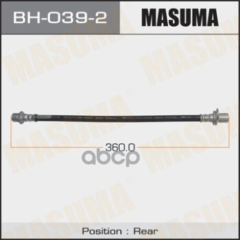 Autoparts Шланг Тормозной Toyota Corona, Carina, Caldina Задний Rh Masuma Masuma арт. BH0392 арт. Masuma_BH0392 #1