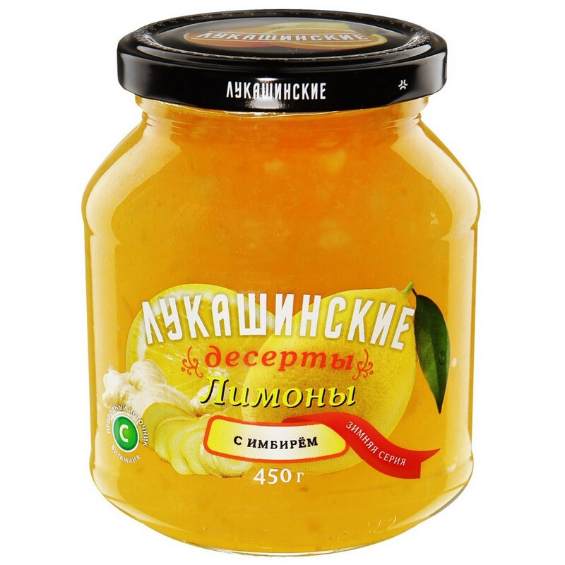 Лимоны с имбирем Лукашинские, 450 г #1