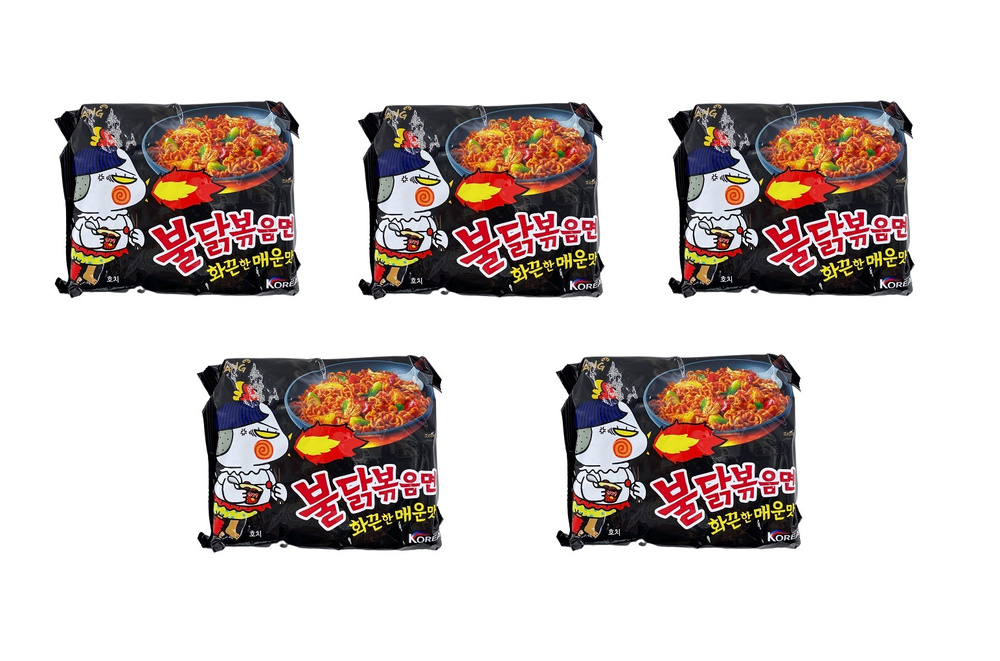 Корейская оригинальная лапша SamYang б/п курица острая, в наборе 5 шт по 130 гр.  #1