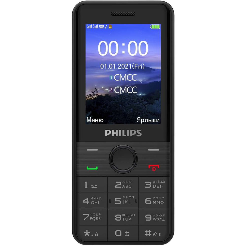 Мобильный телефон Philips Xenium E172 Black #1