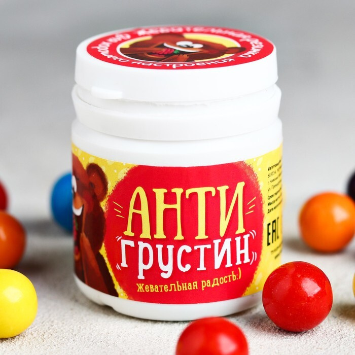 Жевательная резинка "Антигрустин": со вкусом тутти-фрутти, 40 г.  #1