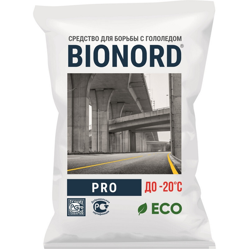 Реагент противогололедный Bionord Pro до -20С, 23 кг #1