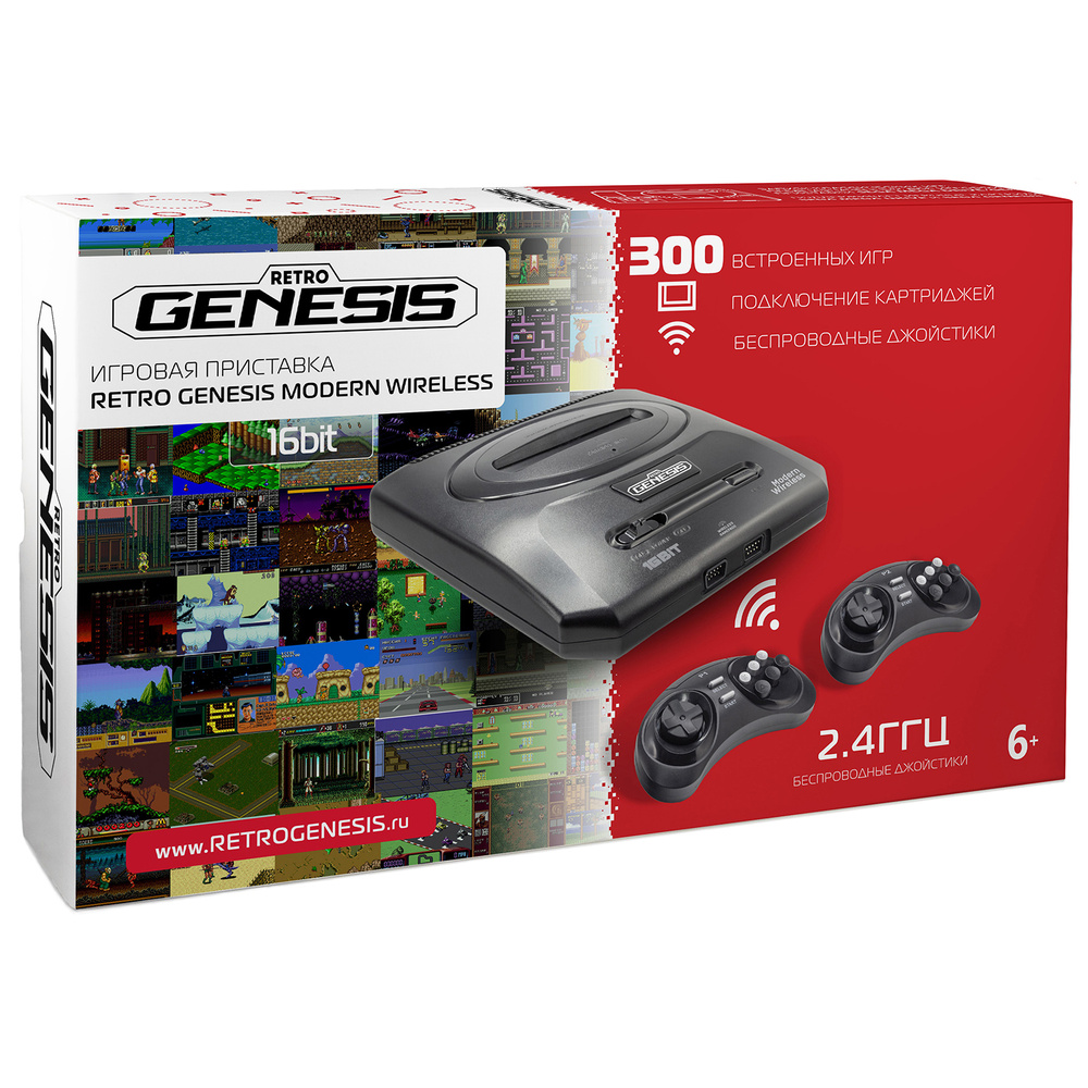 Игровая приставка SEGA Retro Genesis Modern Wireless + 300 игр + 2  беспроводных джойстика 2.4ГГц - купить с доставкой по выгодным ценам в  интернет-магазине OZON (512312728)