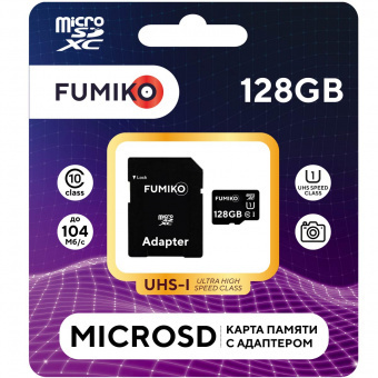 Карта памяти FUMIKO 128GB MicroSDXC class 10 UHS-I (с адаптером SD) #1