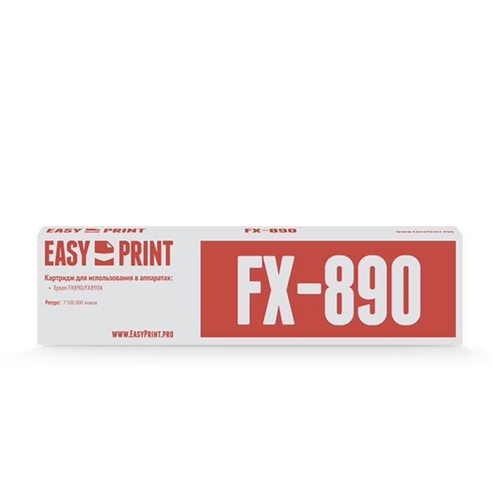 Картридж матричный EasyPrint ME-890 для Epson FX-890, 890A, 890A (7, 5 млн. зн.)  #1