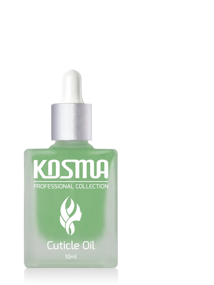 KOSMA Cuticle Oil. Масло для кутикулы, Яблоко, 10 мл #1