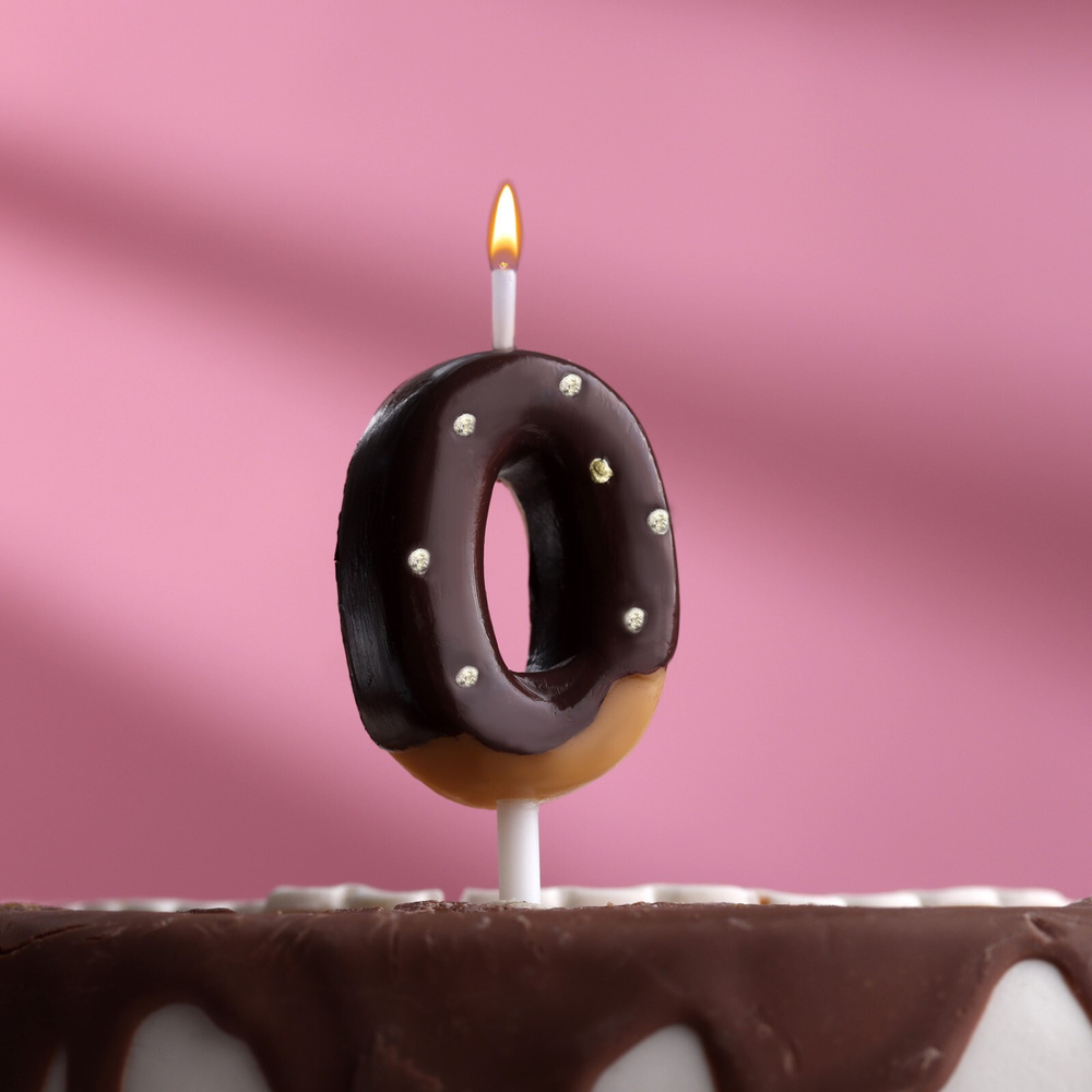 Свеча в торт Страна Карнавалия "Шоколадная глазурь", цифра 0  #1