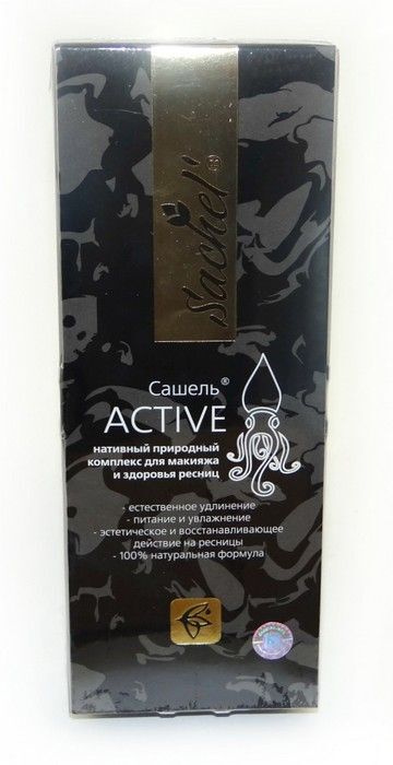 Сашель Active гель для ресниц с чернилами каракатицы, 12мл #1
