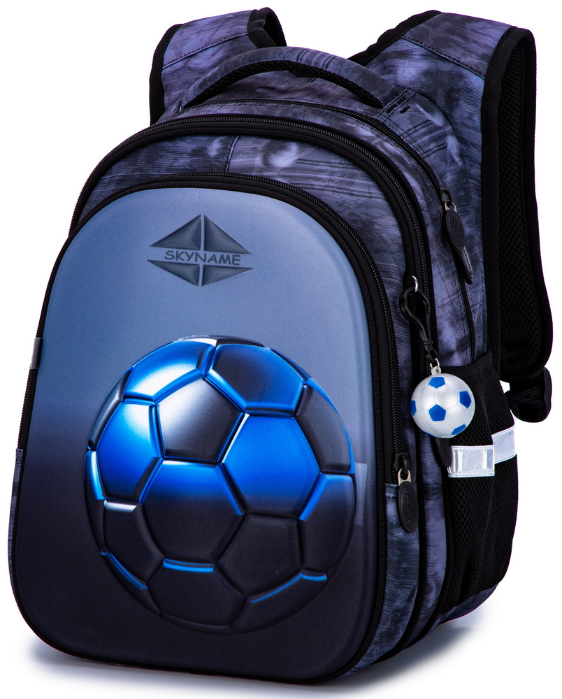 Рюкзак школьный для мальчика 17.5 л с анатомической спинкой SkyName (СкайНейм) с мячиком на брелоке  #1