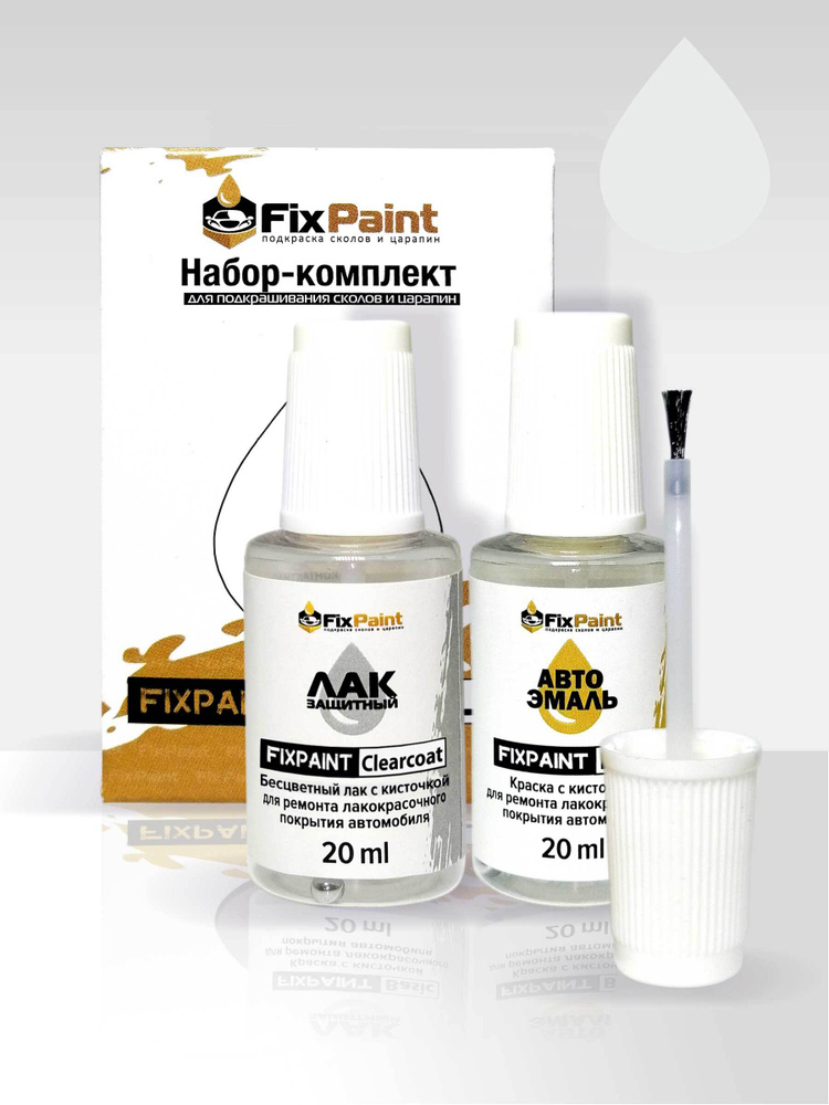 Подкраска HYUNDAI, код WAW, CERAMIC WHITE, набор FixPaint Double, краска и лак для подкраски сколов и #1