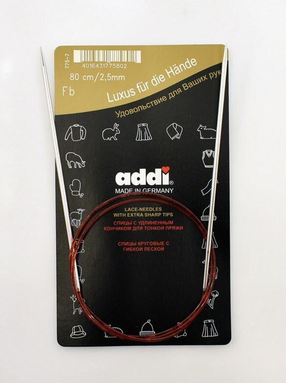 Спицы Addi №2,5 - 80 см для вязания круговые с удлиненным кончиком  #1