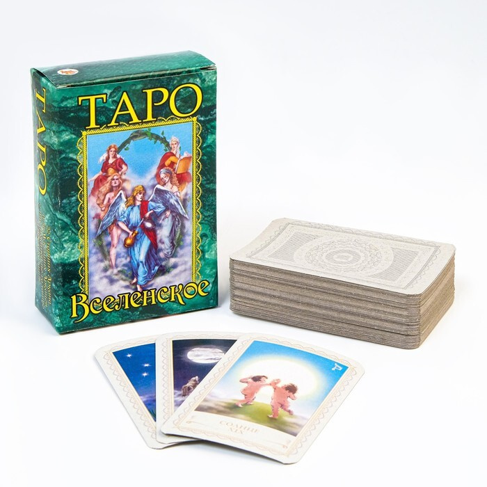 Гадальные карты "Таро Вселенское" макси, 78 карт, с инструкцией  #1
