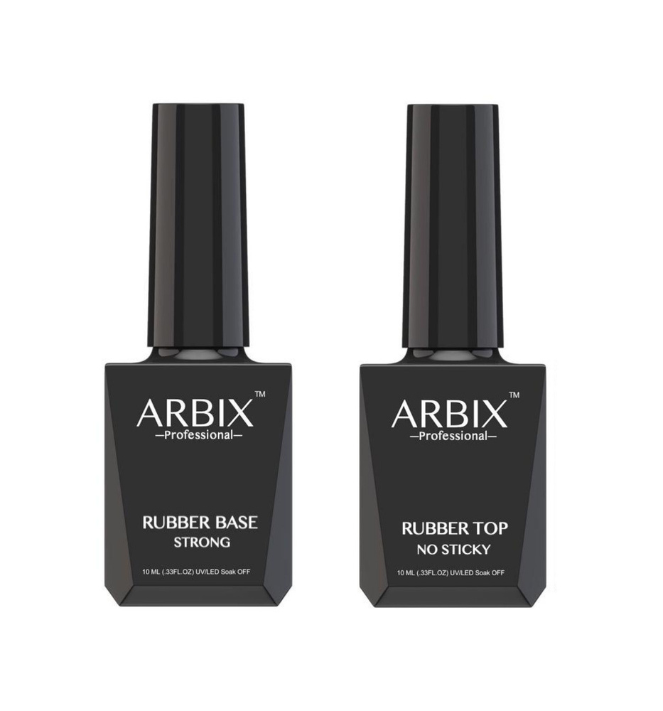 ARBIX Professional RUBBER BASE Top Base каучуковая основа, покрытие 10мл. В наборе. 2шт.  #1