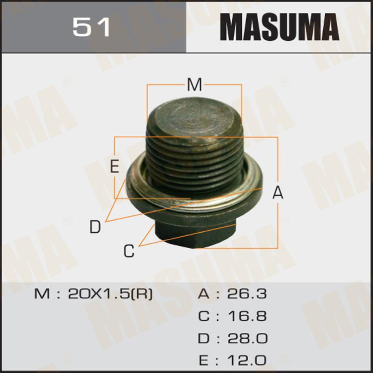 Болт маслосливной "Masuma" (с шайбой) Subaru 20х1.5mm #1