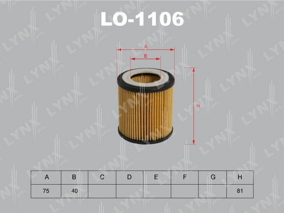 LYNXauto Фильтр масляный арт. LO1106 #1