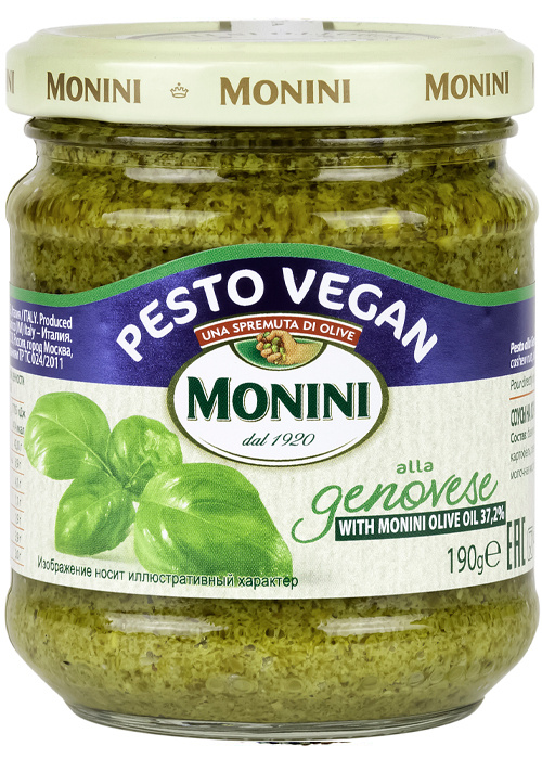 Соус песто Monini Pesto Genovese Vegan Дженовезе веганский 190г