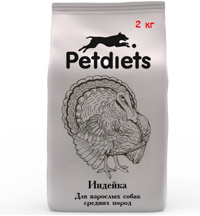Корм сухой "Petdiets" (Петдаетс) для собак средних пород, индейка, 2кг, содержание мяса 42,5%  #1