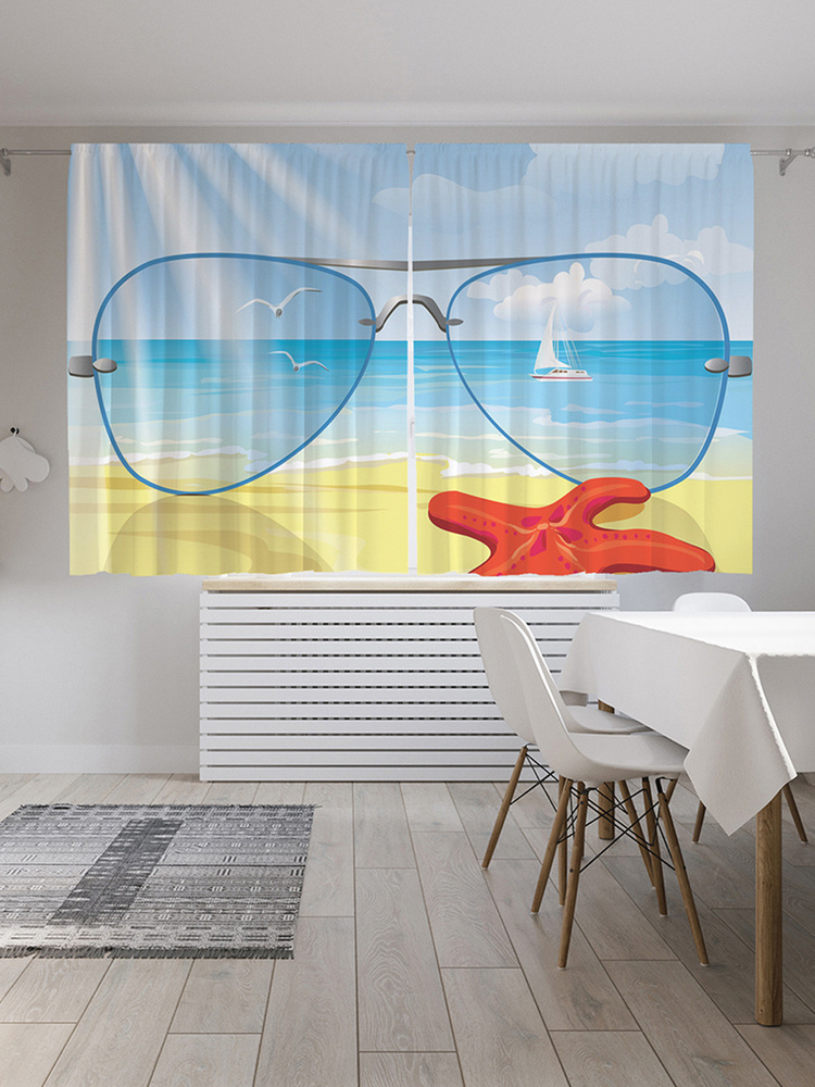 Фотошторы для кухни и спальни JoyArty "Солнечные очки на море", 2 полотна со шторной лентой шириной по #1