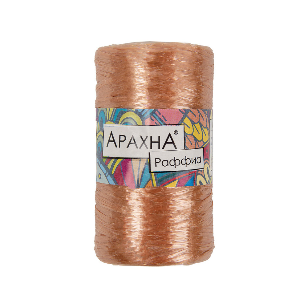 Пряжа Arachna "Raffia" 100% полипропилен 5 шт. х 50 г 10 г 200 м 12 м №41 св.коричневый  #1