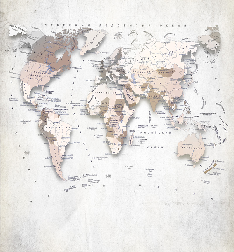 Фотообои флизелиновые на стену 3д GrandPik 9072 Детские "Карта мира на русском" см(ШхВ), 250х270 см  #1
