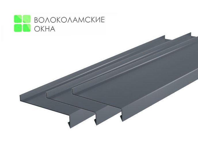 Комплект: Отлив шириной 70 мм длина 1800 мм, антрацит (серый), на окна и фундамент, 3 шт  #1