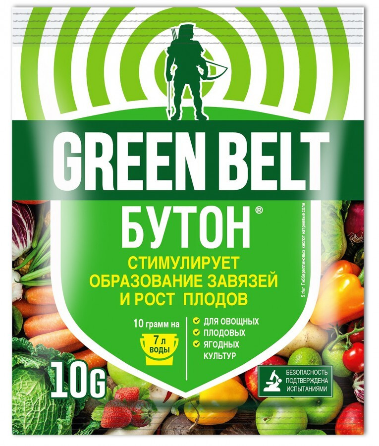 Бутон универсальный, 10 г Биостимулятор роста GREEN BELT Грин Бэлт  #1