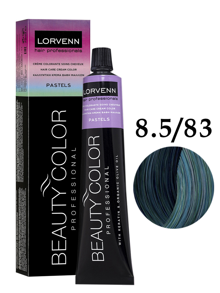 LORVENN HAIR PROFESSIONALS Крем-краска BEAUTY COLOR PASTELS для окрашивания волос 8.5/83 изумруд 70 мл #1