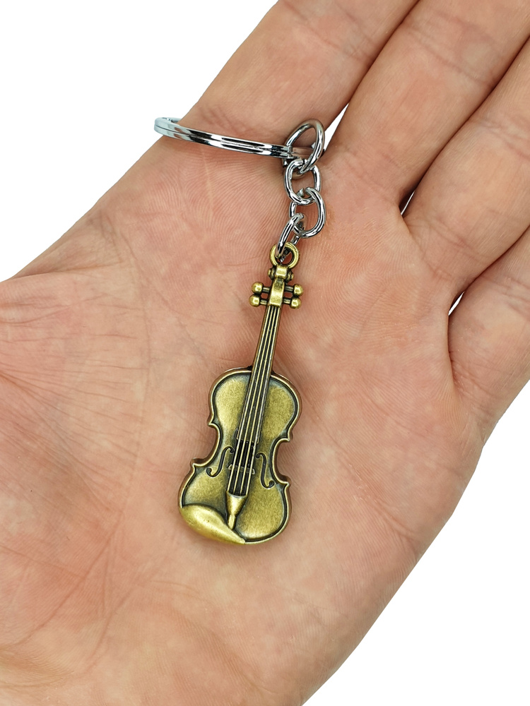 Брелок для ключей "Скрипка" #1